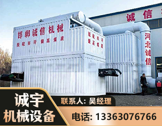 金昌智能多级风力选煤机