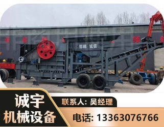 金昌鄂式磕破王
